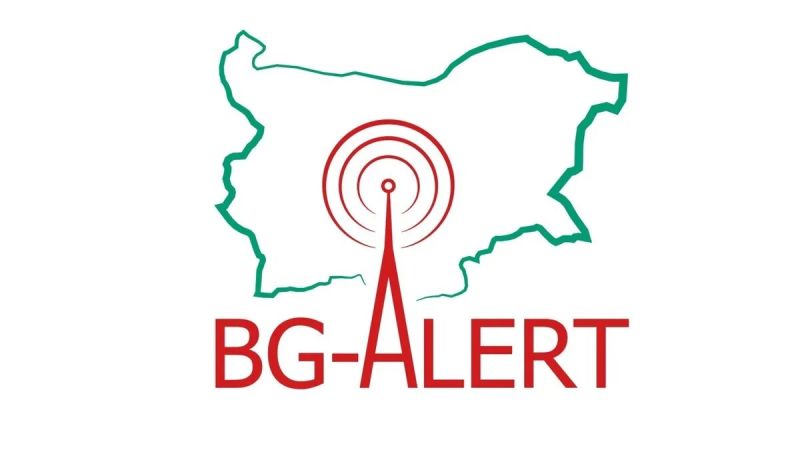 BG-Alert