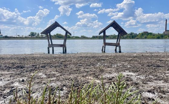 Словянски курорт