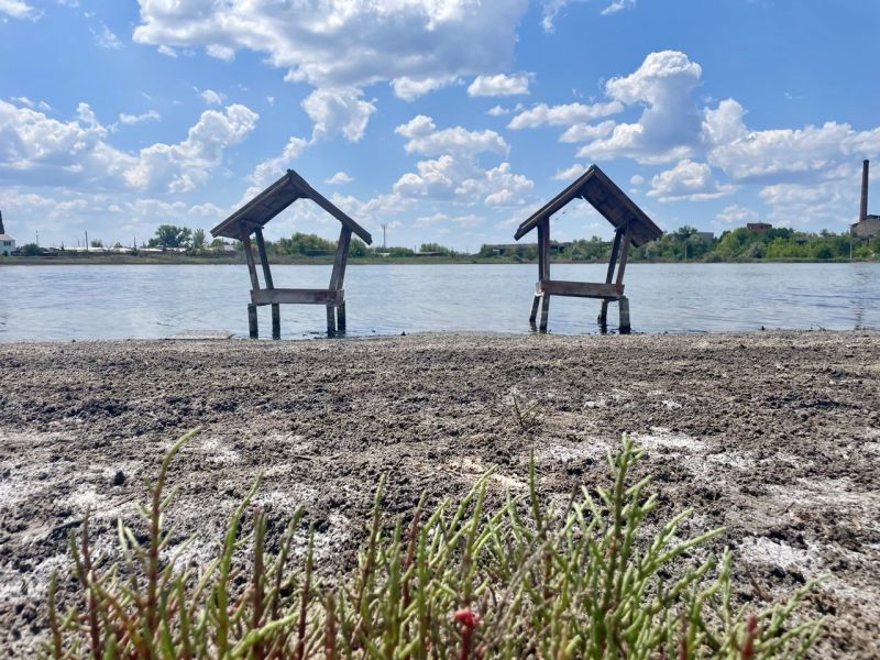 Словянски курорт