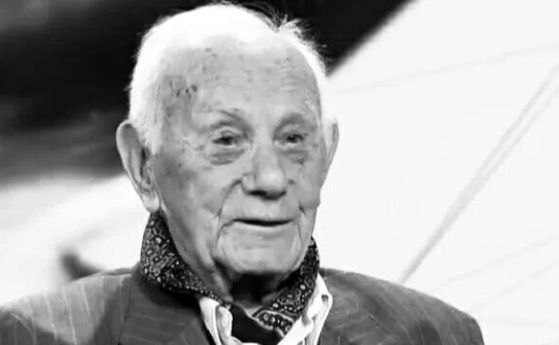 Найден Вълчев