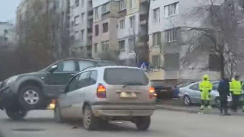 Инцидентът