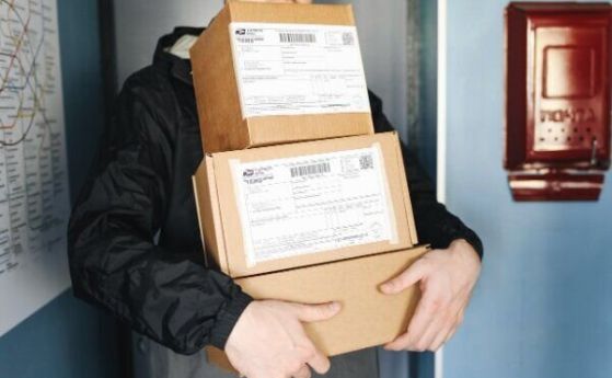 Куриерски пратки