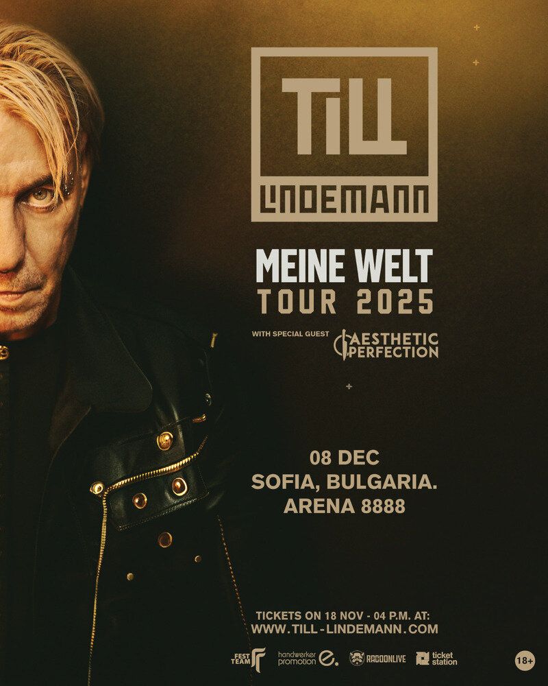 ''Моят свят'' ще бъде в Арена 8888