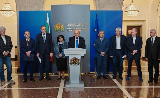 Националният съвет за тристранно сътрудничество 