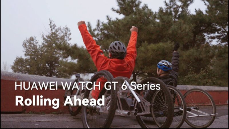 технологии достъпни за всички, включително за хората в неравностойно положение