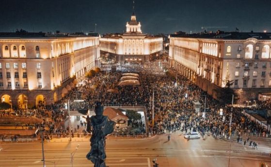 София, декември 2025