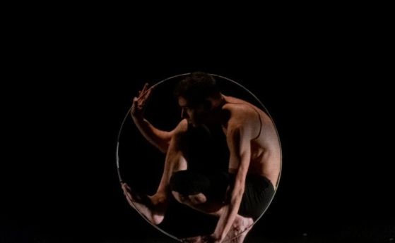 Геомертия на душата