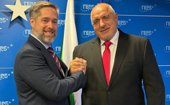 Кристофър Смит и Бойко Борисов