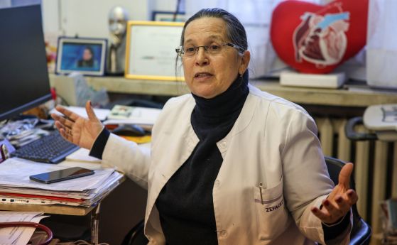 Гергана Николова