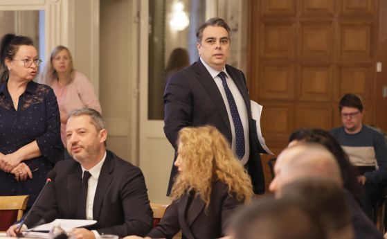 Финансовата комисия прие трите ''нови'' проектобюджета за 2026 г.