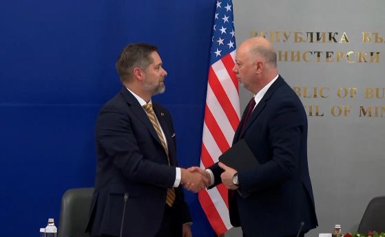 Министър-председателят Росен Желязков отвори нова, още по-амбициозна, глава в стратегическо партньорство между България и САЩ чрез изказването си по време на провеждащата се в Министерски съвет днес Трета сесия на Стратегическия диалог между двете страни