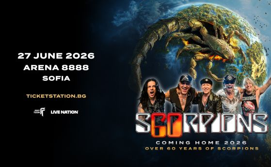 Scorpions