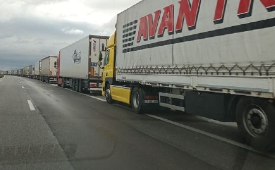 опашка от тирове