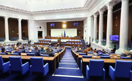 Пленарната зала на Народното събрание