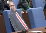 ПП-ДБ сложиха изрезка на Пеевски в НС