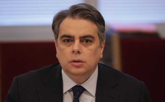 Асен Василев