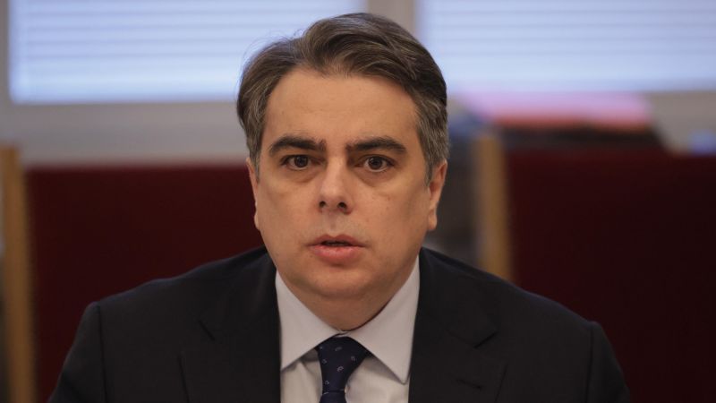 Асен Василев