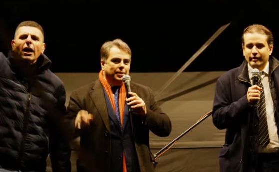 Протестът на 10 декември