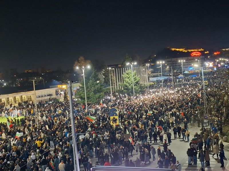 Протестът в Пловдив.