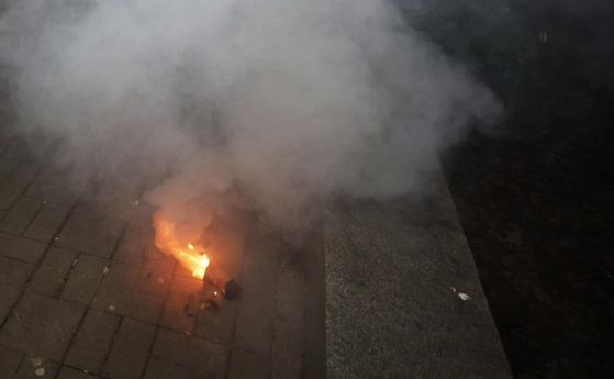 Провокаторите хвърляха бомбички