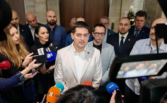 Радостин Василев