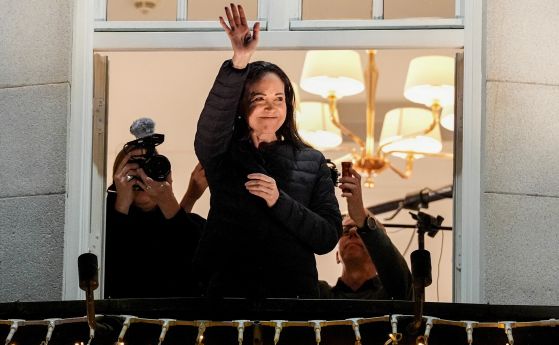 Мария Мачадо