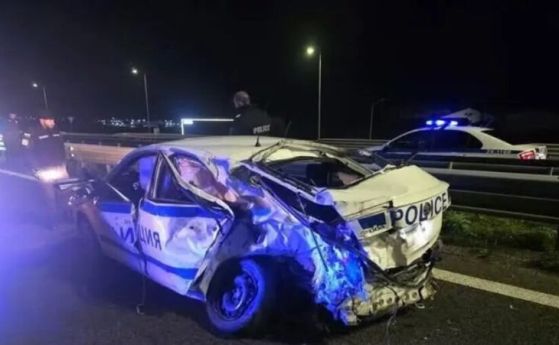 Катастрофата