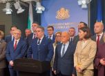 Брифингът на „Продължаваме промяната - Демократична България“