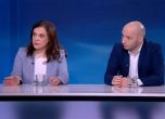 Геновева Петрова и Димитър Ганев