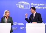 Карла Тавареш и Зигфрид Мурешан в ЕП