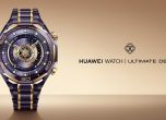 HUAWEI WATCH