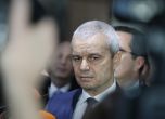 Костадин Костадинов, Възраждане