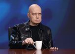 Слави Трифонов, ИТН