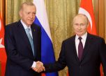 Руският президент Владимир Путин и турският държавен глава Реджеп Тайип Ердоган