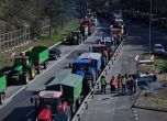 Протести на фермери в Гърция.