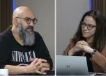 Венци Мицов и Ружа Райчева