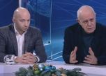 Димитър Ганев и Андрей Райчев