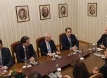 Консултации