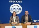 Христина Николова, Георги Пеев