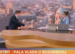 Blic TV