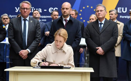 Европейският съюз прие нови санкции срещу Русия на фона на продължаващите преговори за мир в Украйна