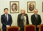 Йордан Цонев, Искра Михайлова, Халил Летифов 