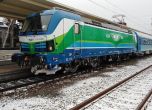 Снимката е илюстративна. 