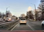 Катастрофата