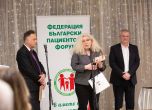 награди