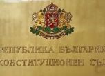 КС