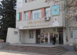 138. училище