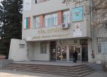 138 училище