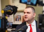 Делян Пеевски