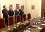 Консултации